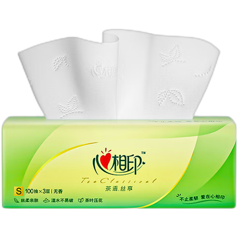 心相印抽纸茶语丝享3层100抽*15包DT15100(包装随机)