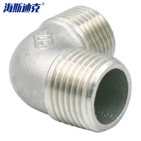 海斯迪克 gnjz-2031 304不锈钢双外丝弯头 90度双外牙弯头 外螺纹弯头 水管接头配件 DN20-3/4
