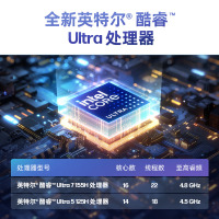 2024款 惠普(HP)战X 16英寸商务办公学习本高性能AIPC高端轻薄本办公笔记本电脑(Ultra5 125H 16G内存 1TB固态 OLED 2.8K 120HZ屏)深银灰
