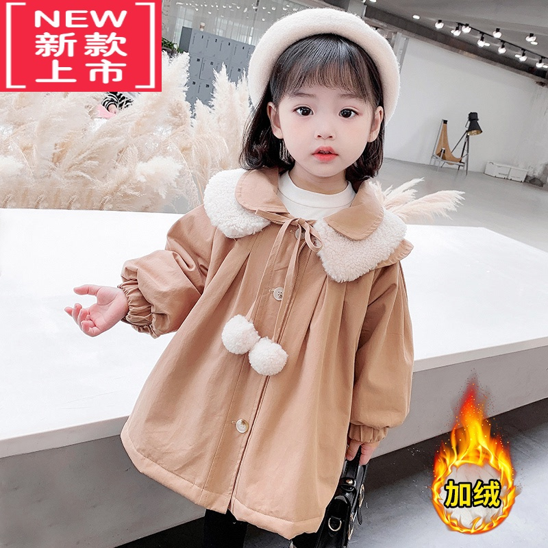 可莉允女童秋冬装外套加绒加厚韩版洋气小童女孩宝宝冬季棉服保暖薄棉衣