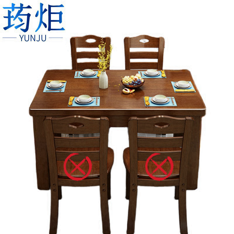 荺炬餐桌长桌高清大图