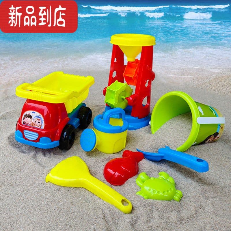 真智力儿童仿真沙滩玩具套装海边戏水洗澡小桶沙漏铲子挖沙玩雪玩沙工具图片