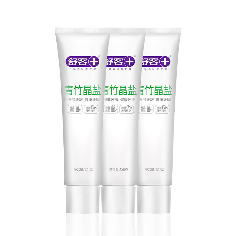 舒客(Saky)青竹晶盐牙膏(清新薄荷)120克*3