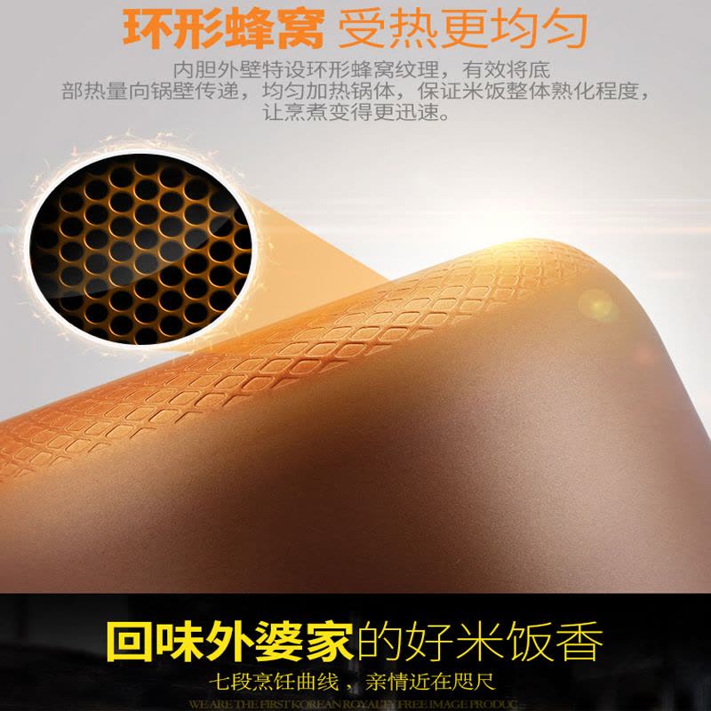 美事多多伊莱特Q48A(咖啡色）4L图片