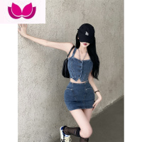 七斓网红辣妹时尚套装女夏季纯欲短款吊带背心高腰a字牛仔包臀半仔高 L 蓝色