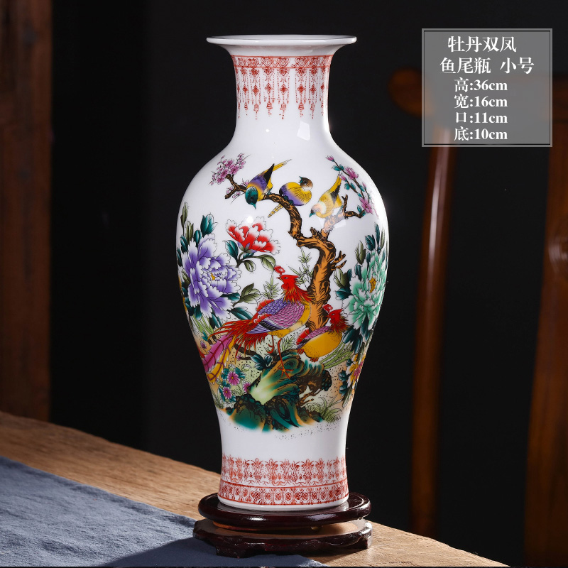 景德镇陶瓷器花瓶客厅摆件插花现代家居酒柜装饰工艺品小花瓶摆设收纳袋 三维工匠 大号满园春色鱼尾瓶+旋转底座