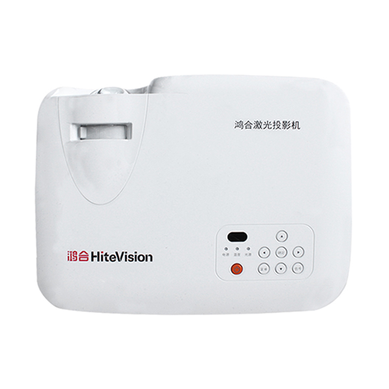 鸿合激光投影机 HT-S9W
