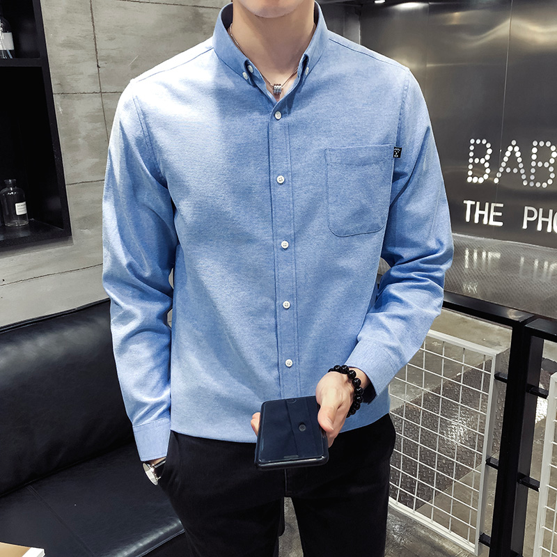 四季款牛津纺衬衫男长袖韩版潮流帅气内搭休闲纯色修身翻领衬衣男上
