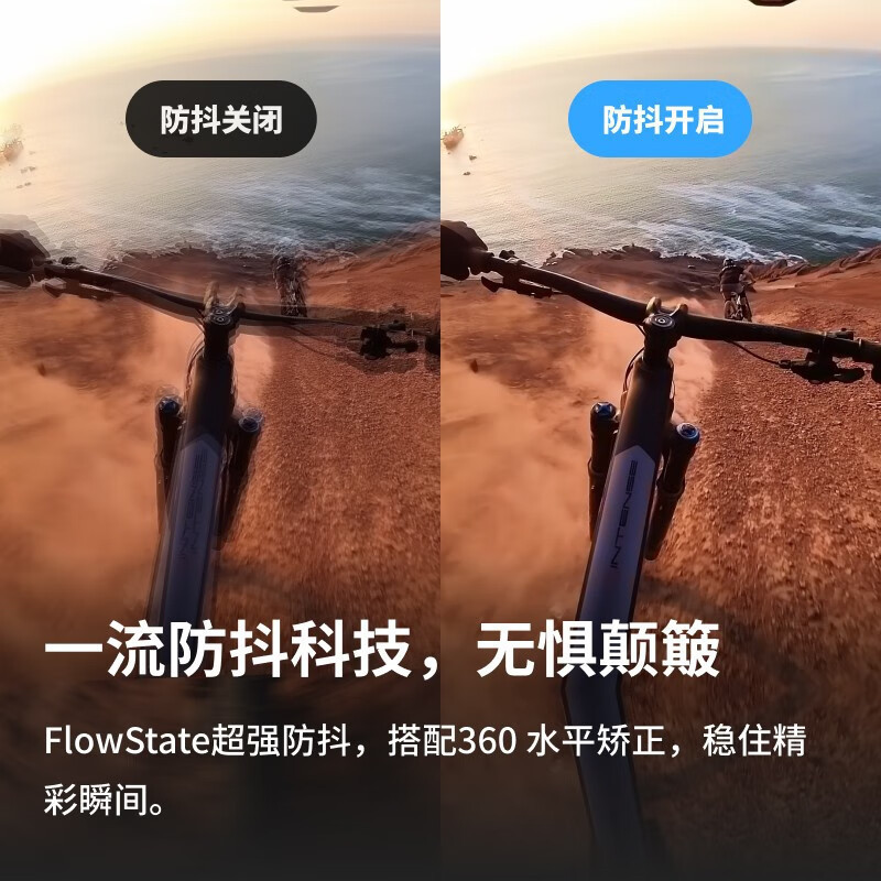 影石Insta360 GO 3拇指相机运动Vlog记录骑行 宠物套餐 64G