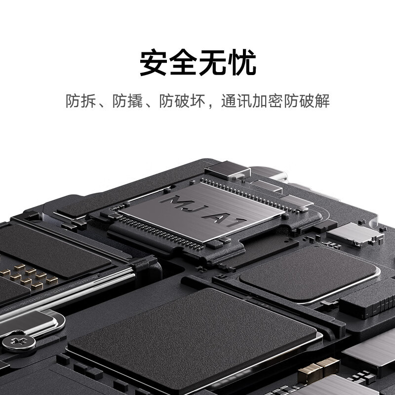 小米(MI)智能门锁2 米家指纹锁电子锁推拉式全自动门锁C级锁芯办公家用密码锁防盗门锁集成智能门铃
