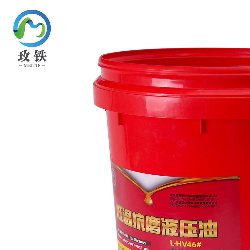 玫铁低温抗磨液压油L-HV46#桶高清大图