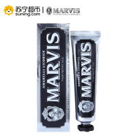 玛尔斯 (Marvis)黑色甘草薄荷牙膏 75ml (欧洲原装进口)