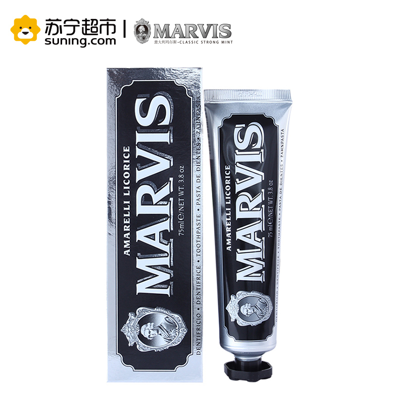 玛尔斯 (Marvis)黑色甘草薄荷牙膏 75ml (欧洲原装进口)