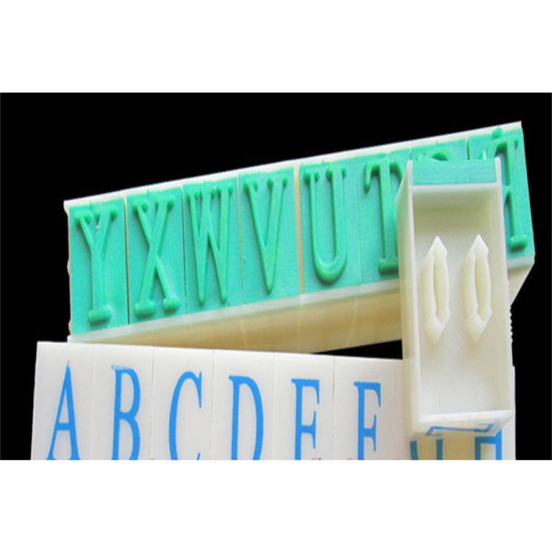 亚信 2号套装亚信英文大写字母ABCD至CYZ 26个字母活字组合号码印章商品纸箱编码做手帐 可与数字符号印章组合使用