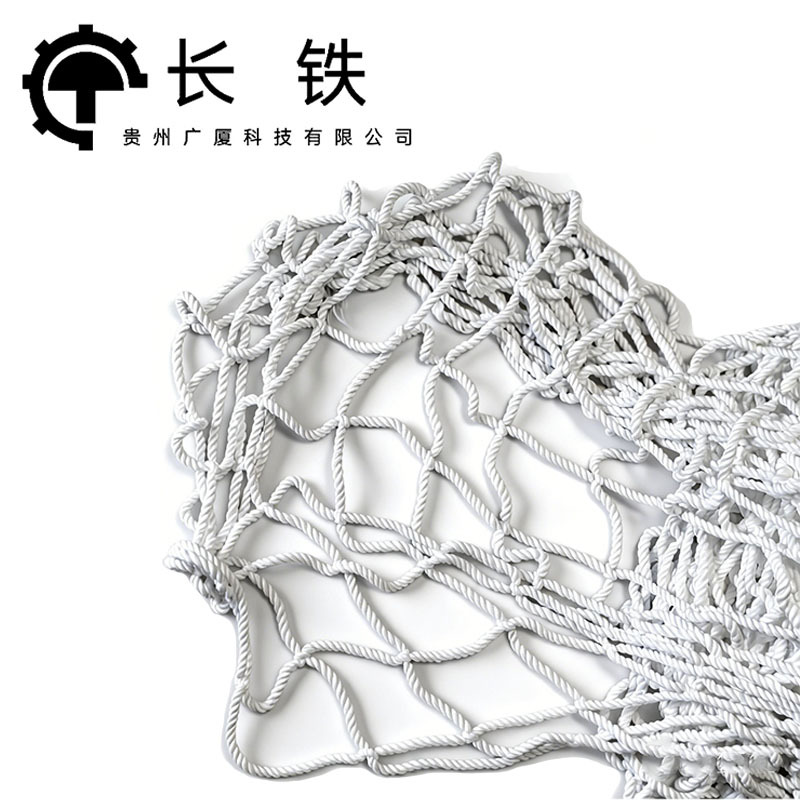 长铁 10cm*6mm尼龙编织网