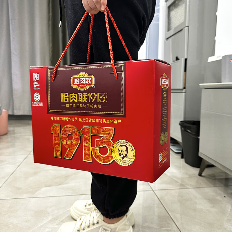 哈肉联 百年经典礼盒2090g高清大图