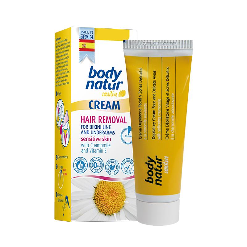 bodynatur美体舒 比基尼及腋下脱毛膏(洋甘菊)