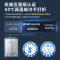 美的(Midea)领航者三代 大6匹一拖六 全直流变频智能家电中央空调MJV-160W-E01-LHⅢ一拖六