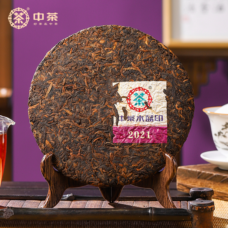 中茶普洱茶水蓝印熟紧压茶357g茶饼 云南布朗山产区普洱熟普茶叶高清大图