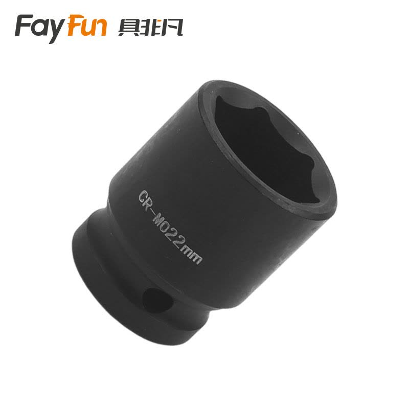 具非凡 套筒 22mm个图片