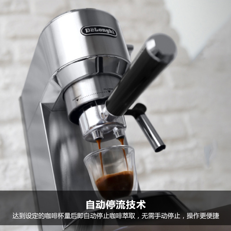 德龙(DeLonghi)EC680M家用办公室半自动意式咖啡机泵压式不锈钢 单个装
