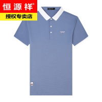 恒源祥夏季短袖T恤男休闲时尚polo衫 中年潮流夏装白色领边