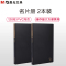 晨光(M&G)AWT90985 120枚名片册2本装 名片夹名片盒名片薄名片本办公用品 资料册