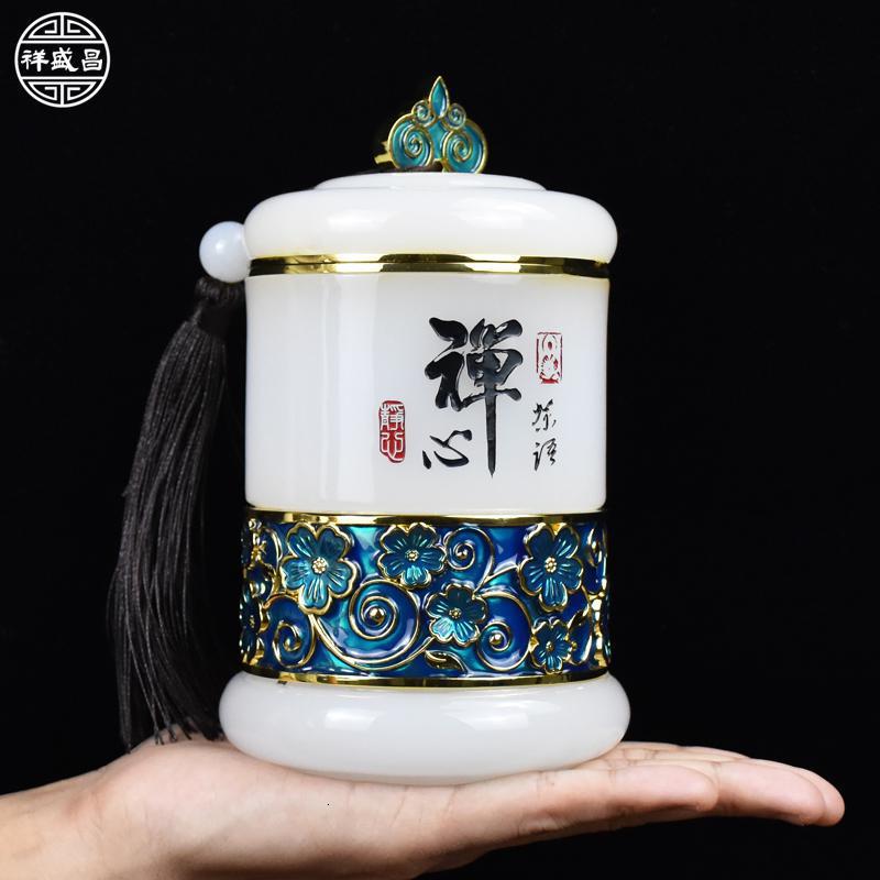 美帮汇茶叶罐摆件琉璃创意精美实用毕业教师节送老师退休纪念品定制高清大图