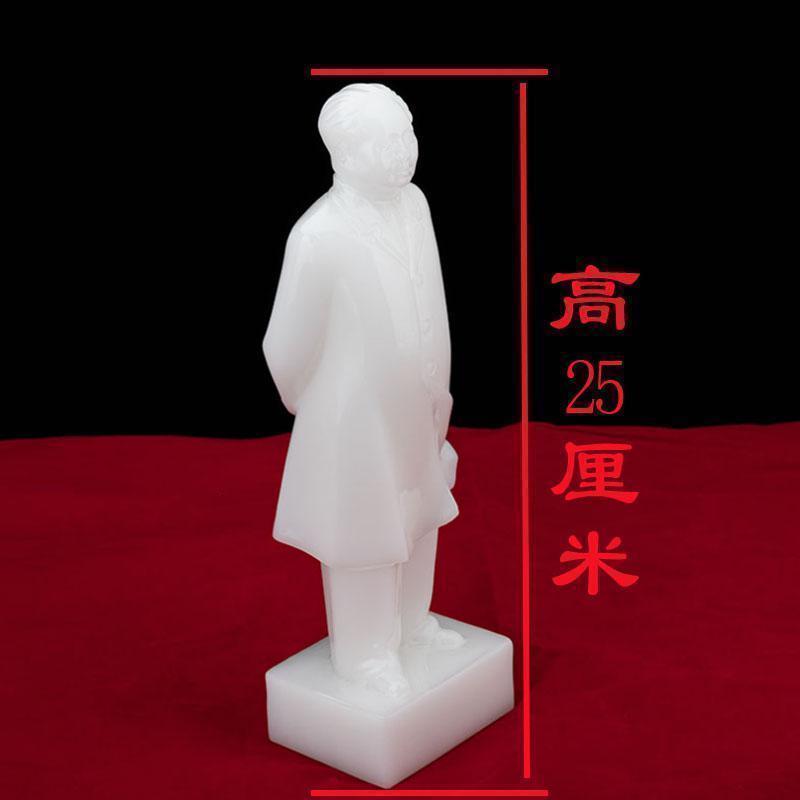 家柏饰(CORATED)玉石像伟人全身像礼品办公家居装饰摆件高清大图