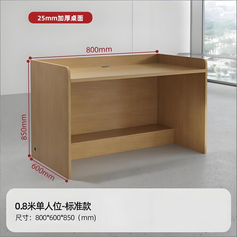 鑫环境[单人位标准款] 中介前台接待办公桌 800*600*850mm 单位 : 张高清大图