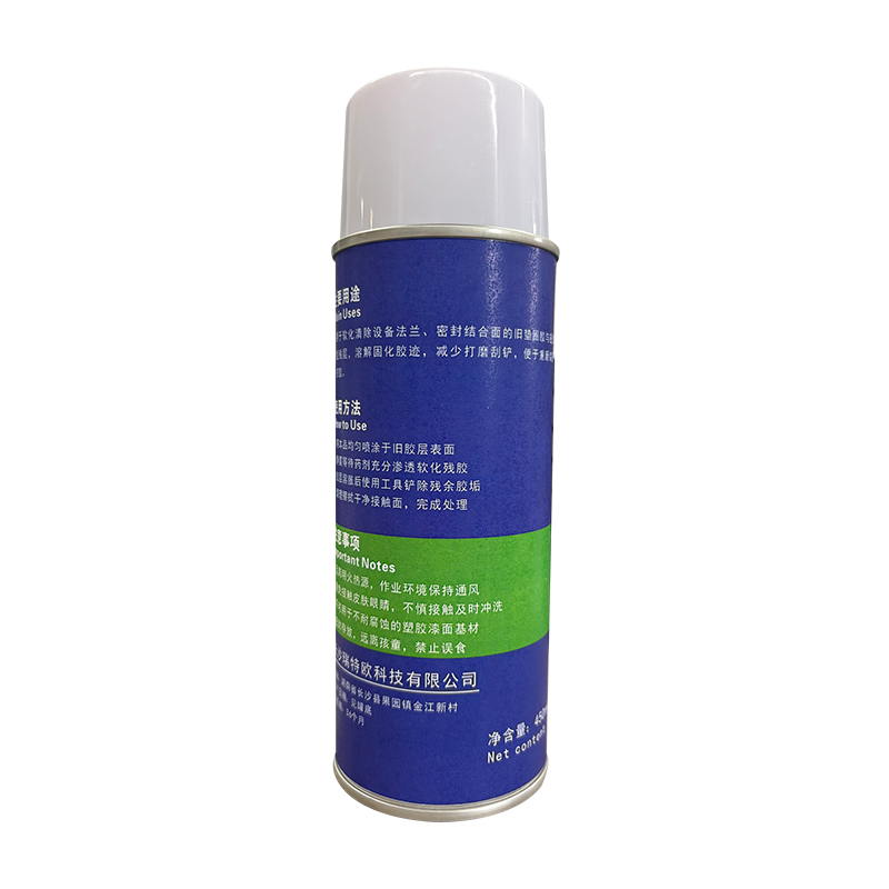 娅尔罗 垫圈胶软化剂 RH-02 450ml 瓶高清大图