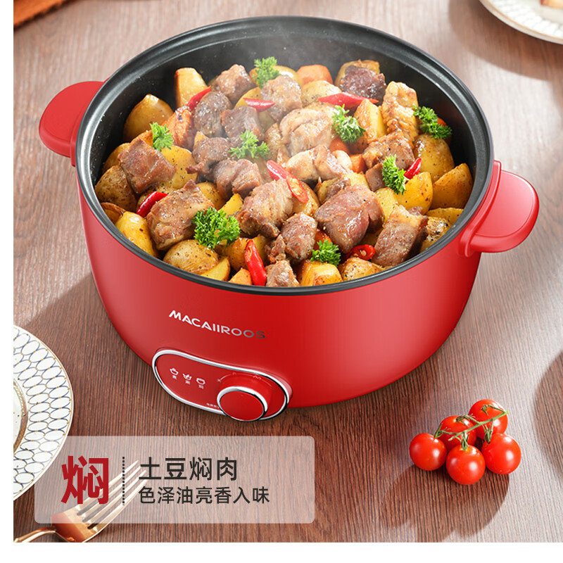 迈卡罗多功能电火锅MC-HG3525随机颜色高清大图