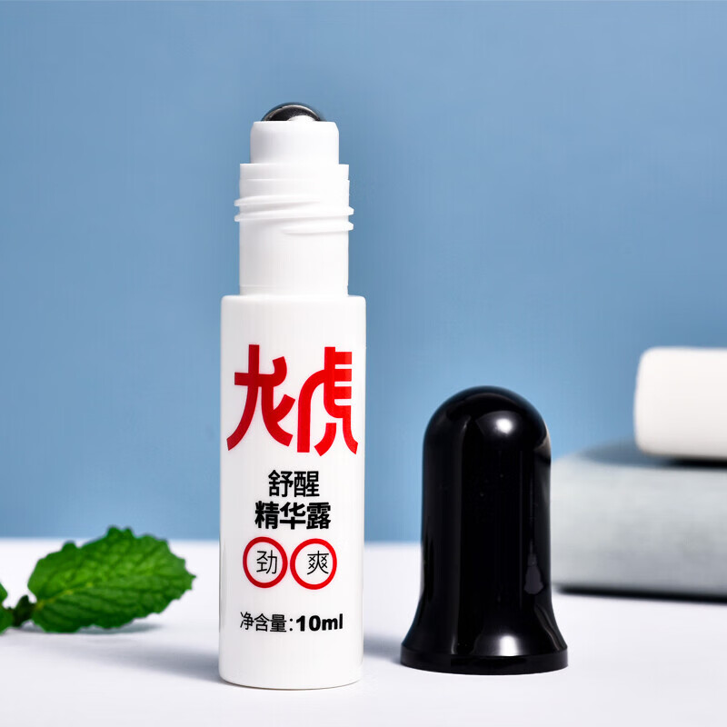 龙虎舒醒精华露司机开车防困学生熬夜防瞌睡考试薄荷清凉精油怡神常备 冰酷劲爽10ml高清大图