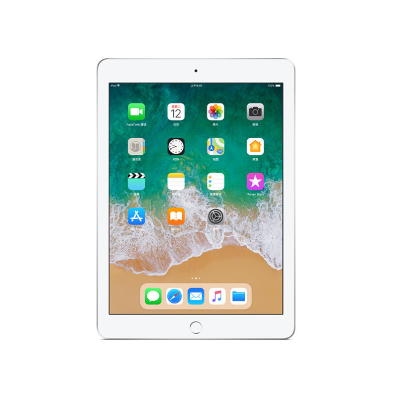 苹果Apple iPad 2018款港版9.7英寸平板电脑 WiFi版 32GB 银色