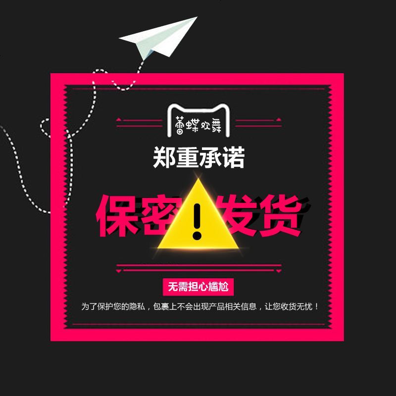 情趣内衣和服透视制服睡衣裙女士透明浴袍sm大码胖mm激情套装