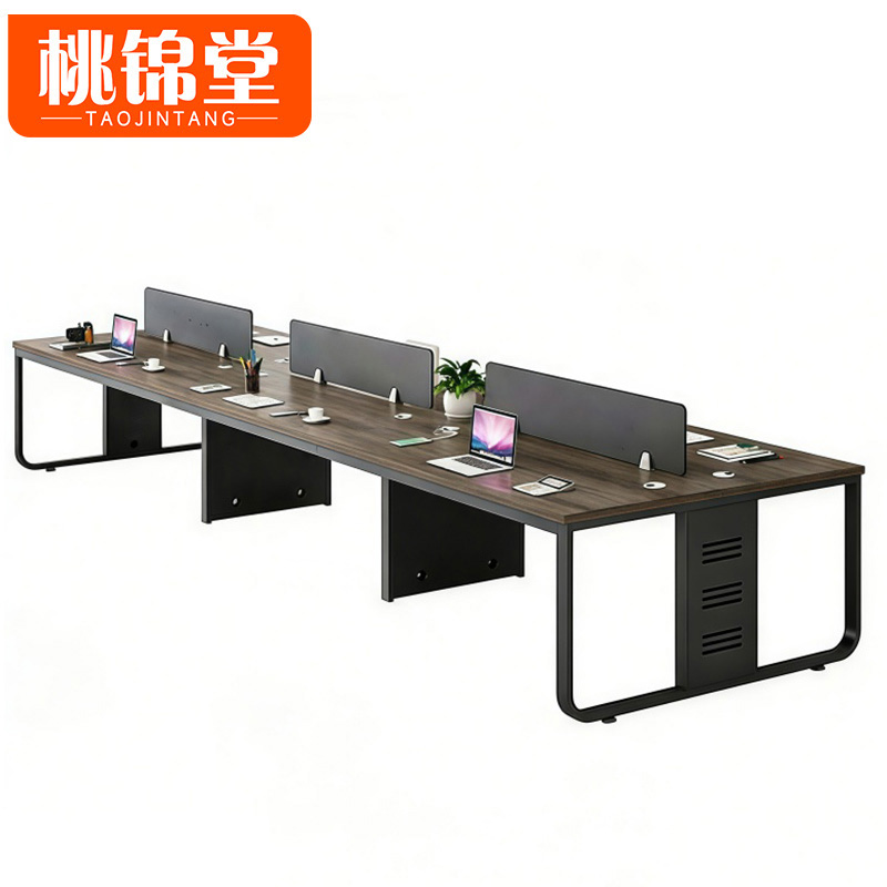 桃锦堂/工位桌高清大图