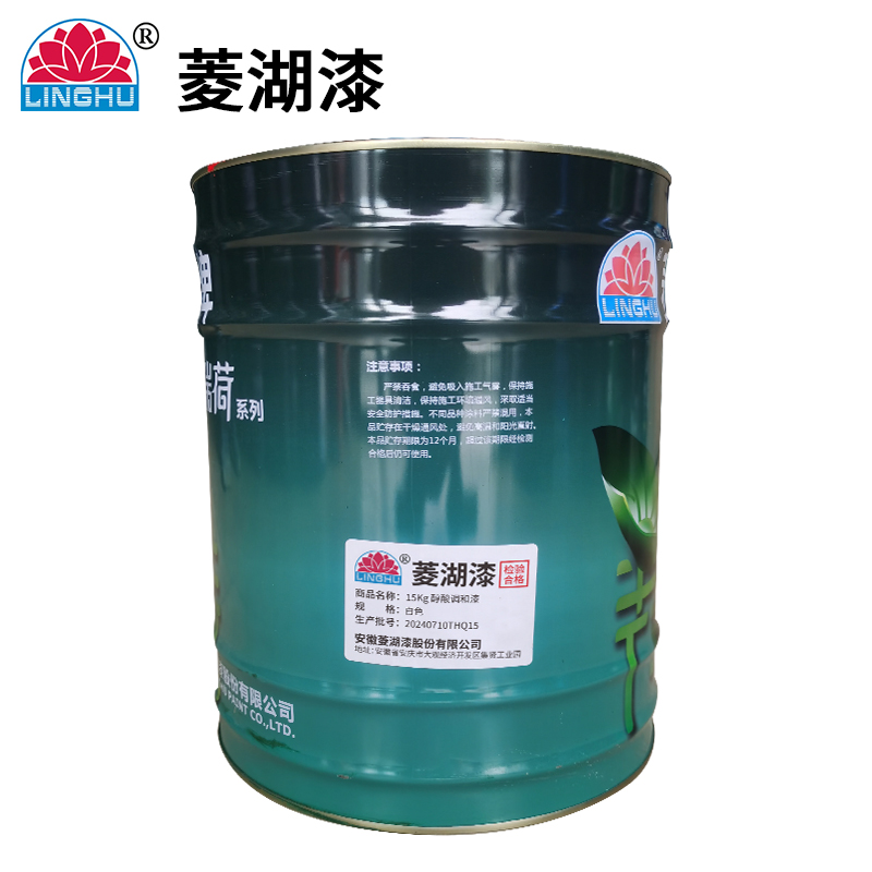 菱湖漆 15Kg 醇酸调和漆 白色 桶高清大图