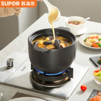 苏泊尔(SUPOR)砂锅陶瓷煲家用砂锅耐高温煲汤锅家用炖锅煲仔饭沙锅养生汤煲明火专用--4.8L