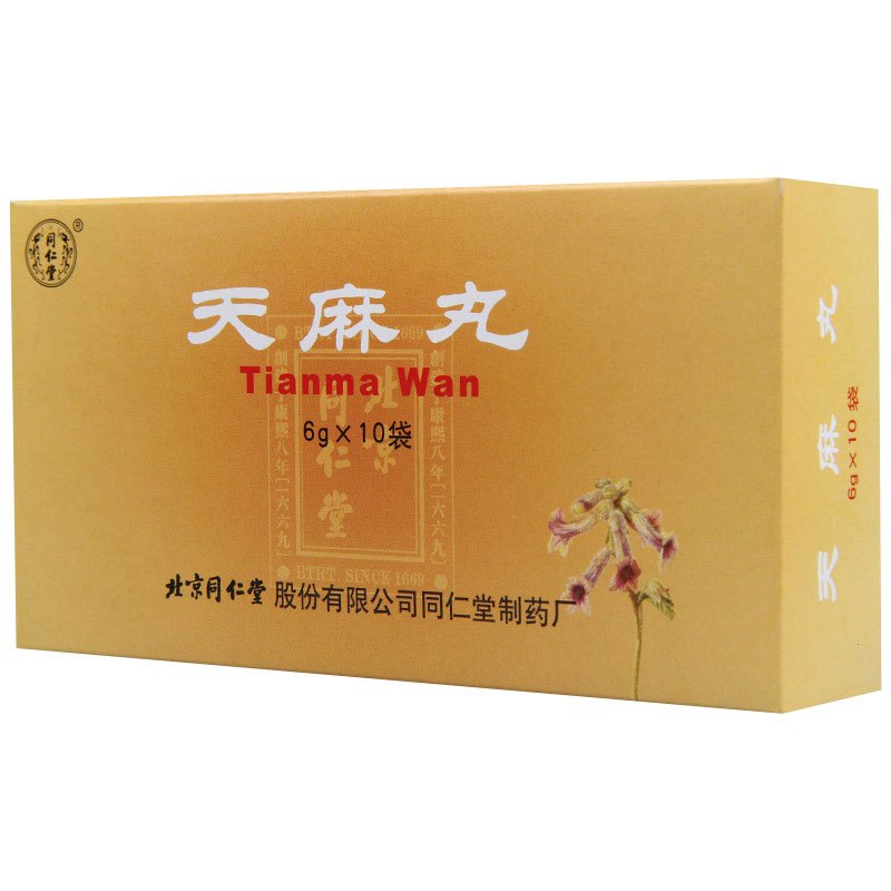 同仁堂 天麻丸 6g*10袋/盒