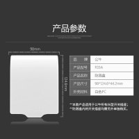 bull公牛防水盒开关插座面板盖电源保护罩86型卫生间热水器浴室防溅盒纯白色