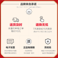 智云(ZHIYUN)云鹤M2 手持云台稳定器 CRANE M2 微单相机手机运动相机三轴稳定器 VLOG摄影短片 黑色
