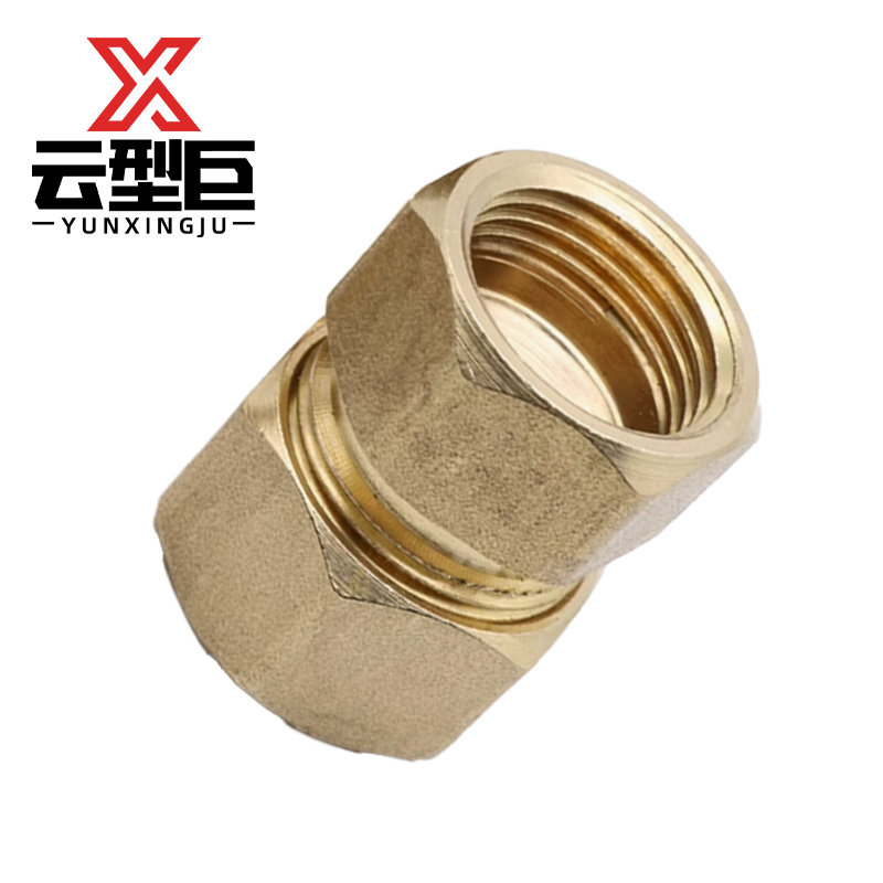 云型巨 铝塑管内丝直接 铝塑管水管接头太阳能暖气片配件 20*3/4(6分)个高清大图