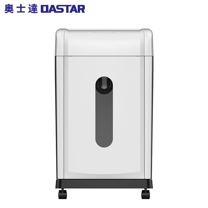 奥士达(Oster) 铂盾316德国5级高保密碎纸 机单次碎纸16张、3*9mm碎纸效果、可碎光盘