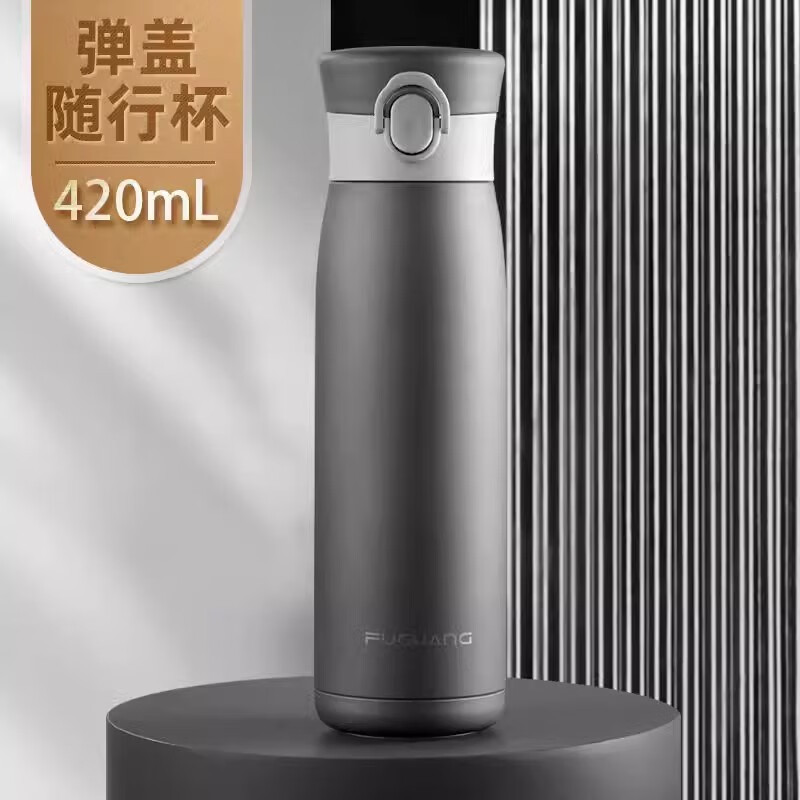 富光(FGA)纯钛保温杯 便携商务泡茶杯水杯高颜值 弹盖随身杯420ml高清大图
