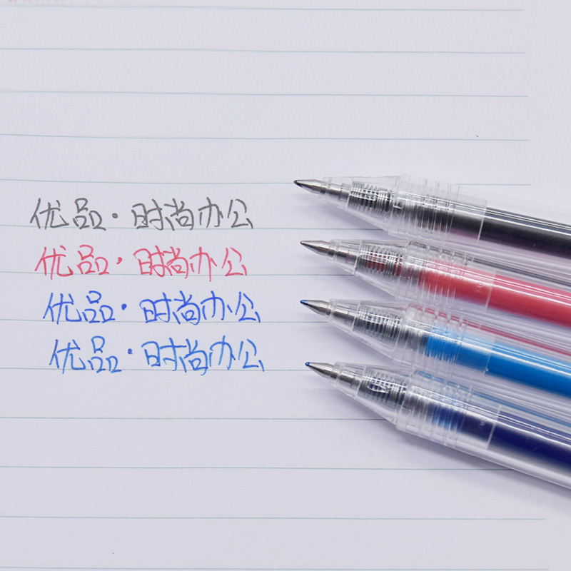 晨光红色 按动晨光(M&G) 优品透明杆0.5mm按动中性笔