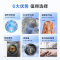 海尔(Haier)XQG100-HBD12519 精华洗2.0 10公斤 变频 嵌入式设计 洗烘一体机 智能投放