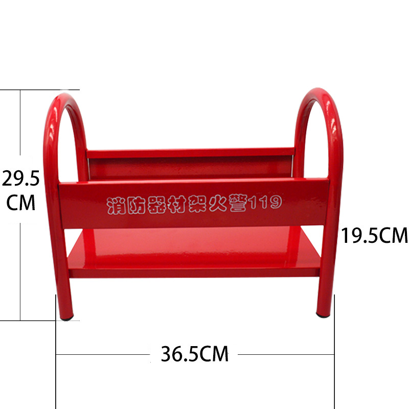 卓鑫蒂隆灭火器架4kg个