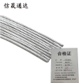信晟通达 钢绞线 GJ-100 米