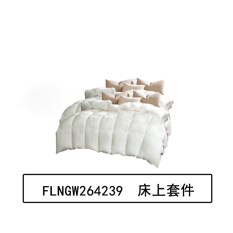 妃莲娜 FLNGW264239 160*210cm 纯色六件套.2米床 床上套件 (计价单位:套) 多色高清大图