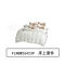 妃莲娜 FLNGW264239 160*210cm 纯色六件套.2米床 床上套件 (计价单位:套) 多色